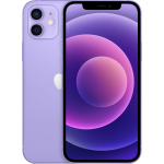 APPLE IPHONE 11 128 LILLA